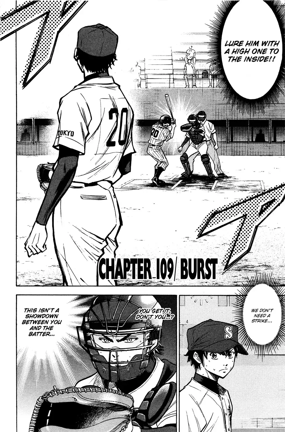 Diamond no Ace Chapter 109 3